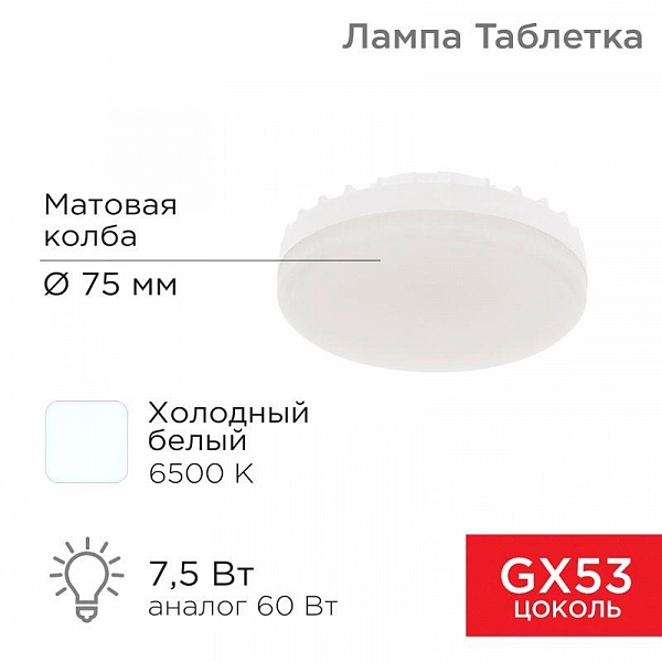 604-4062_1.jpeg.jpg