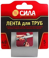 C0044592_1.jpeg.jpg