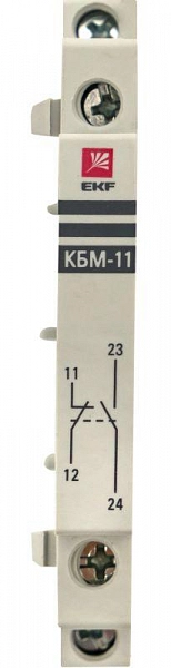 km-cs-11_2.jpeg.jpg