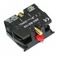 pbn-xb-2-nc_2.png