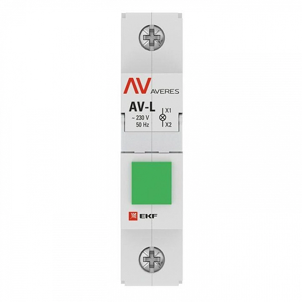 av-l-green-averes_3.jpeg.jpg