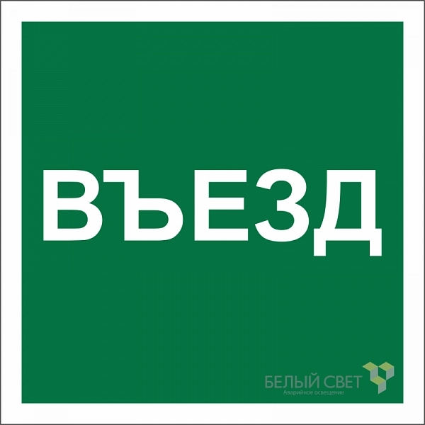 a22533_1.png