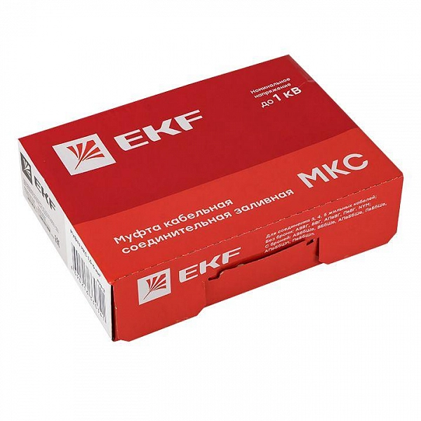 mks-2-k-b_3.jpeg.jpg