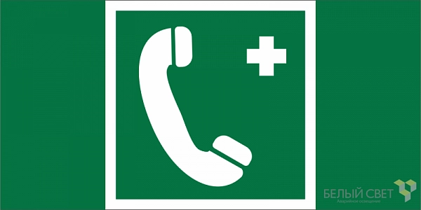 a19574_1.png