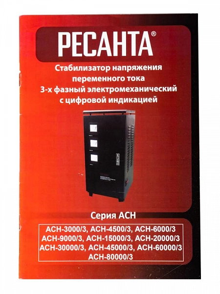 455010_4.jpg