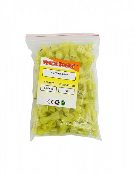 08-0652_2.jpeg.jpg