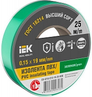 EX-IZ10-C15-19-25-K06_1.jpeg.jpg