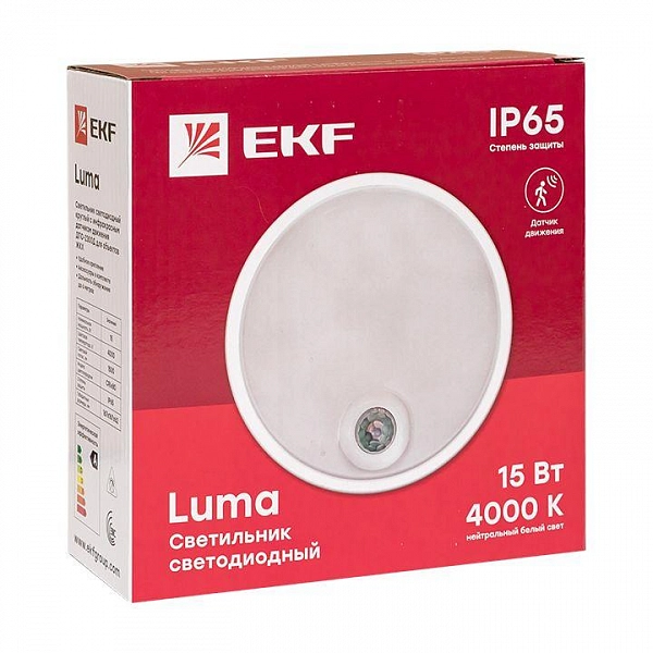 BKL-2300DI-R-15-4000_2.jpeg.jpg