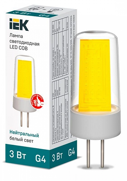 LLE-COB-3-230-40-G4_1.jpeg.jpg