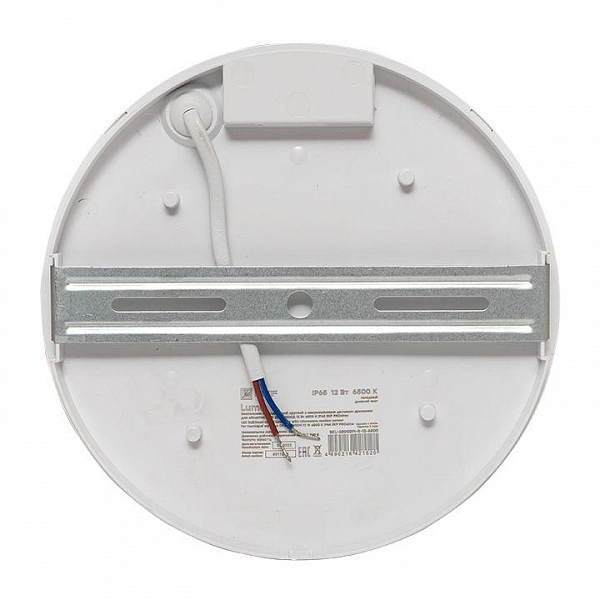 BKL-2500DM-R-12-6500_5.jpeg.jpg