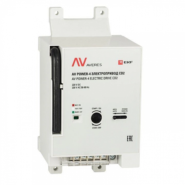 mccb-4-CD2-av_1.jpeg.jpg
