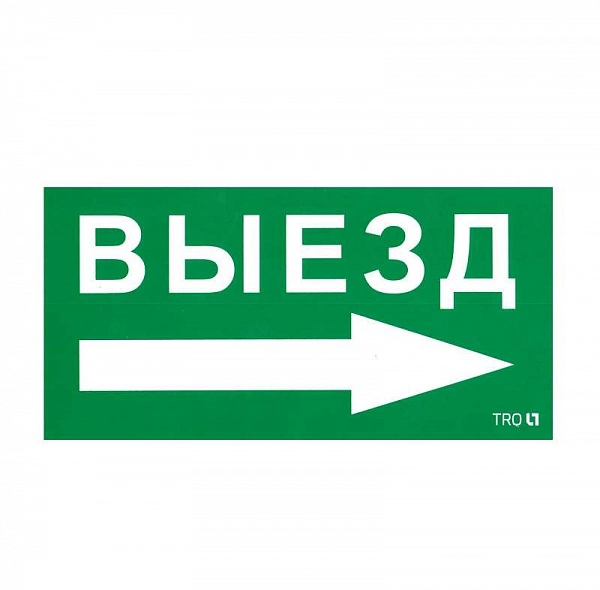 292951.jpg