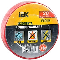 UIZ-13-10-K04_1.jpeg.jpg