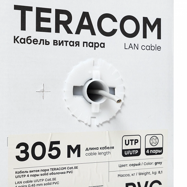 TRC-5EUTP-04PVC-GY-IN3_5.png