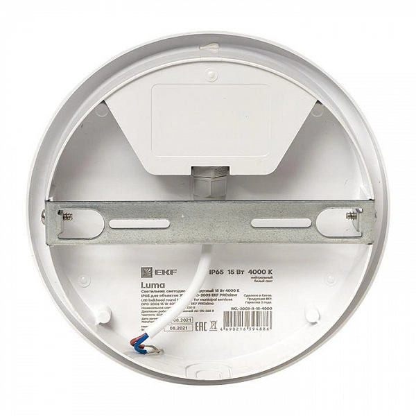 BKL-2003-R-15-4000_5.jpeg.jpg