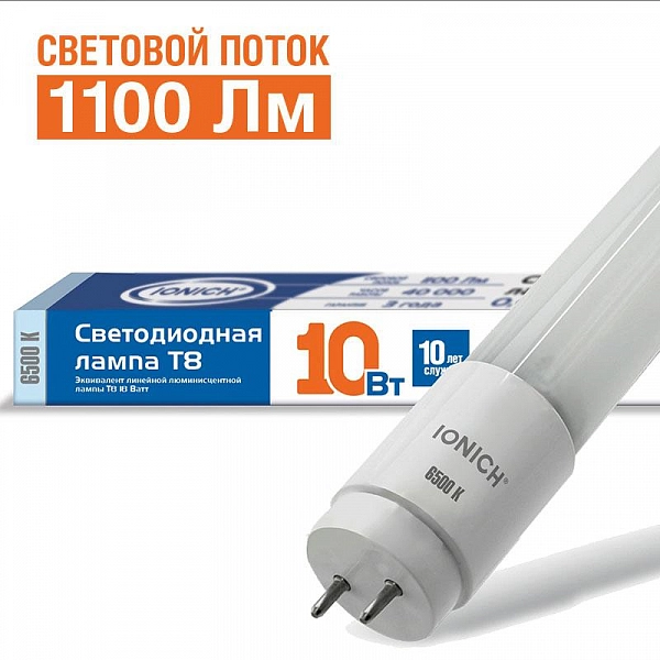 530980_1.jpg