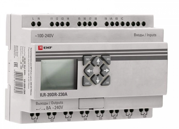 ILR-20DR-230A_1.jpeg.jpg