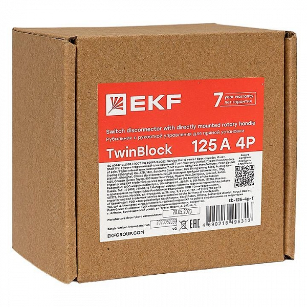 tb-125-4p-f_2.jpeg.jpg