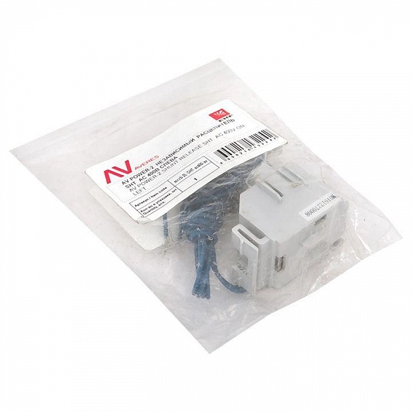 mccb-2L-SHT-ac400-av_2.jpeg.jpg