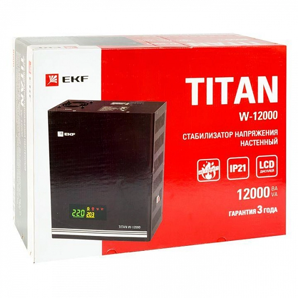 stab-w-12000_5.jpeg.jpg