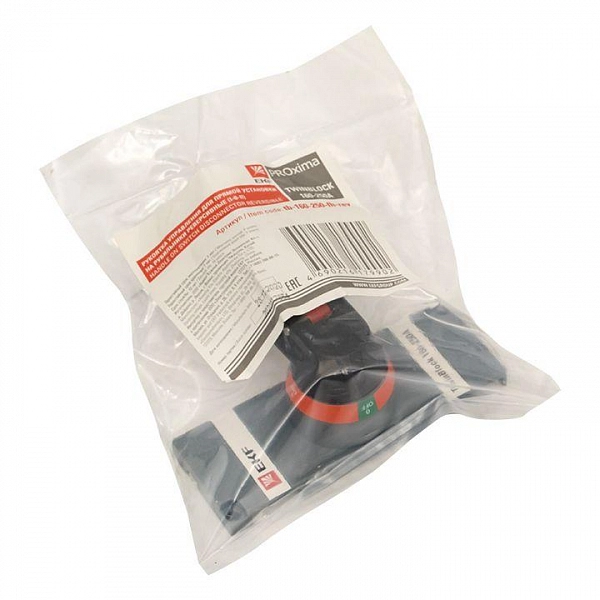 tb-160-250-fh-rev_2.jpeg.jpg