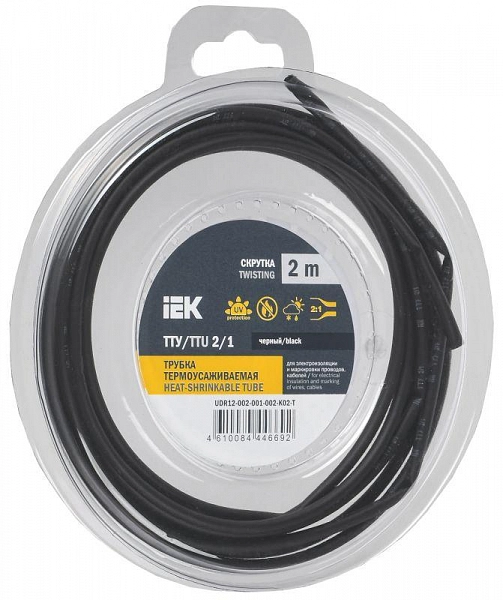 UDR12-002-001-002-K02-T_1.jpeg.jpg