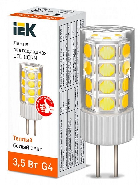 LLE-CORN-4-230-30-G4_1.jpeg.jpg