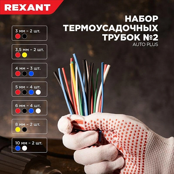 29-0102_3.jpeg.jpg