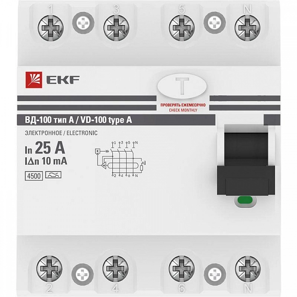 elcb-4-25-10-em-a-pro_2.jpeg.jpg