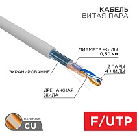 01-0122_4.jpeg.jpg