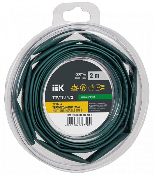 UDR12-004-002-002-K06-T_1.jpeg.jpg