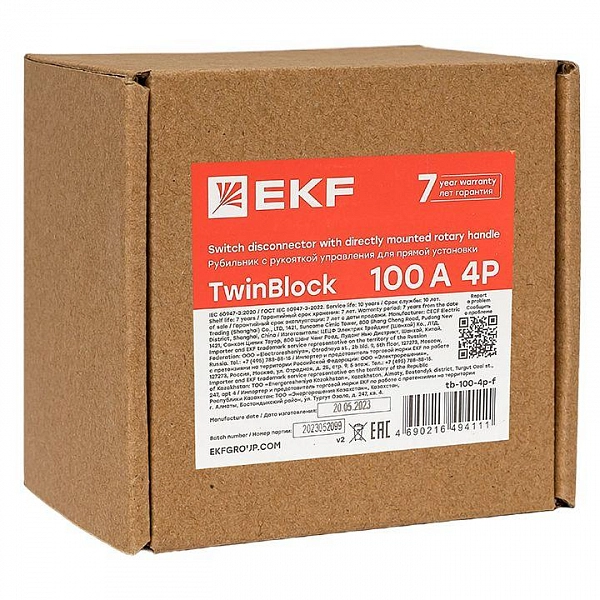 tb-100-4p-f_2.jpeg.jpg