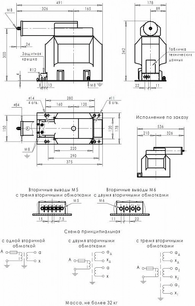 NIOLST-15332-20_20_100BA_2.jpeg.jpg