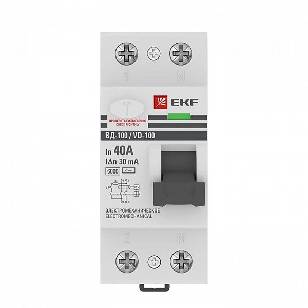 elcb-2-6-40-30-em-pro_2.jpeg.jpg