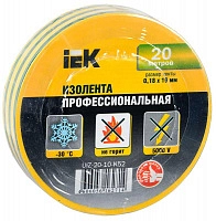 UIZ-20-10-K52_1.jpeg.jpg