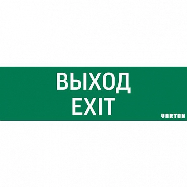 V1-R0-70355-21A01-2012_1.jpeg.jpg