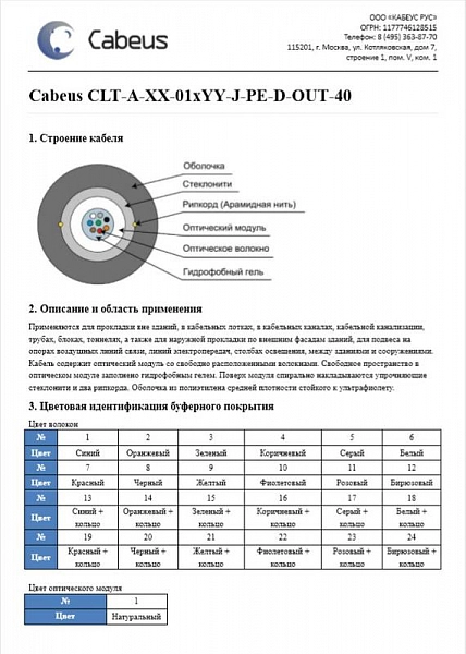 1647458_3.jpg