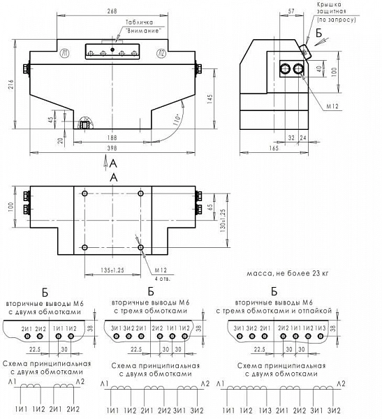 TPL-6s-600_5-2-27_120_2.jpeg.jpg