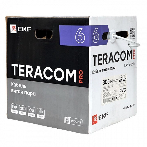 TRP-6FTP-04PVC-GY-IN3_5.jpeg.jpg