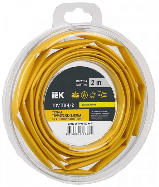 UDR12-004-002-002-K05-T_1.jpeg.jpg
