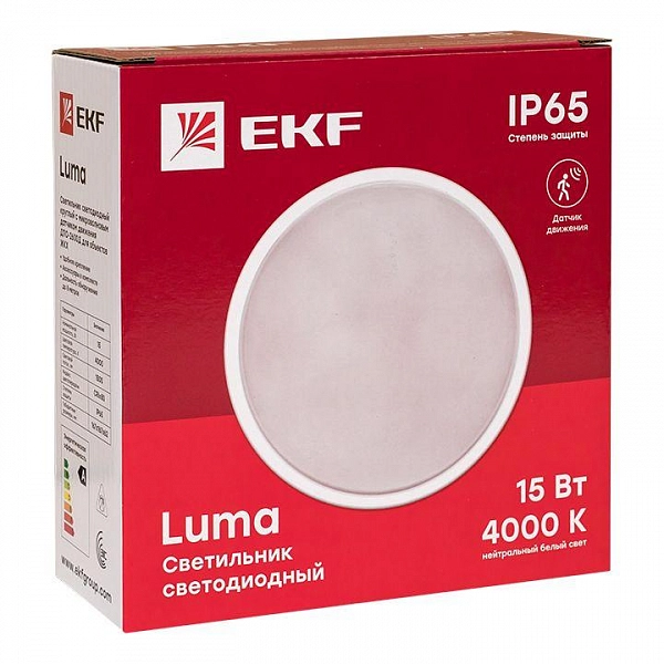 BKL-2600DM-R-15-4000_4.jpeg.jpg
