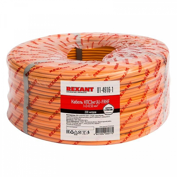 01-4916-1_2.jpeg.jpg