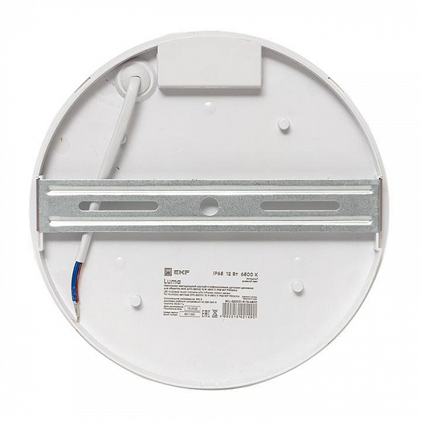 BKL-2200DI-R-12-6500_4.jpeg.jpg